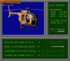 Air Cavalry:  