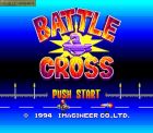Battle Cross:  