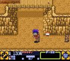 Ganbare Goemon 3: Shishi Juurokubei no Karakuri Manjigatame:  