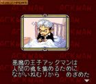 Screen gry Go Go Ackman: 