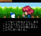 Screen gry Hebereke no Oishii Puzzle: ha Irimasen ka: 