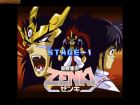Screen gry Kishin Doji ZENKI: Battle Raiden: 
