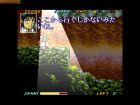 Kishin Doji ZENKI: Battle Raiden:  