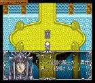 Magic Knight Rayearth:  