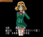 Magic Knight Rayearth:  