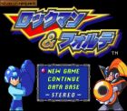 Screen gry Mega Man & Bass: 