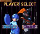 Screen gry Mega Man & Bass: 