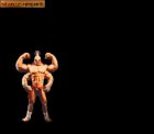 Screen gry Mortal Kombat: 