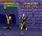 Screen gry Mortal Kombat: 
