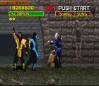 Screen gry Mortal Kombat: 