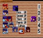 Screen - Ranma Nibunnoichi: Hard Battle