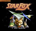Obrazek z gry Star Fox (StarWing)