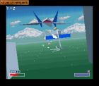 Obrazek z gry Star Fox (StarWing)