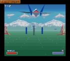 Obrazek z gry Star Fox (StarWing)