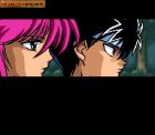 Yuu Yuu Hakusho:  