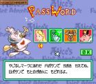 Alice no Paint Adventure:  