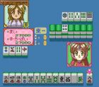 Screen gry Bishoujo Janshi Suchie-Pai: 
