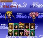 Bishoujo Senshi Sailor Moon S: Kondo wa Puzzle de Oshioki yo!!:  