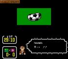 Screen - Captain Tsubasa 3