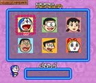 Doraemon 4: Nobita to Toki no Okoku:  