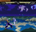 Dragon Ball Z: Hyper Dimension:  