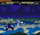 Dragon Ball Z: Hyper Dimension:  