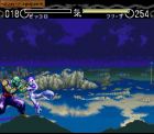 Dragon Ball Z: Hyper Dimension:  