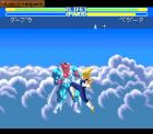 Screen gry Dragon Ball Z Super Butouden 3: 
