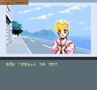 Screen gry Metal Slader Glory: Director's Cut: 