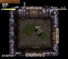 Screen gry Chaos Seed: Fuusui Kairouki: 