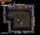 Screen gry Chaos Seed: Fuusui Kairouki: 
