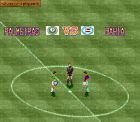 Screen gry Super Campeonato Brasileiro '95: 