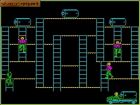 Bear Bovver: Bear Bovver - Artic Computing Ltd 1983 