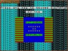 Screen gry Dictator:Screen Dictator 