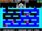 Driller Tanks: Gra Driller Tanks ( Hudson Soft Company, Ltd. ) 