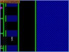 Halls of the Things: Screen Halls of the Things 