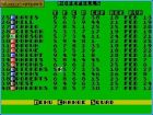 International Football: International Football - screen 