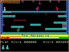 Manic Miner: Obrazek z gry Manic Miner 