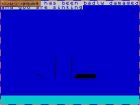 Ship of the Line: Ship of the Line - screen 