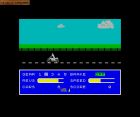 Eddie Kidd Jump Challenge:  