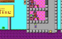 Commander Keen 3: Keen Must Die!:  
