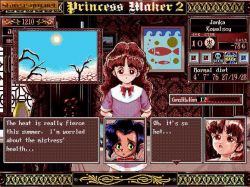 Obrazek z gry Princess Maker 2