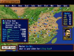 Romance Of The Three Kingdoms III: Dragon Of Destiny:  