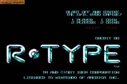Screen gry R-Type:Logo. 