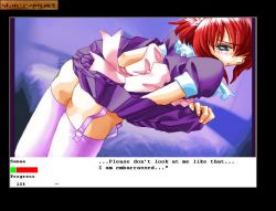 Screen gry The Maid's Story: 