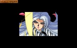 Obrazek z gry V.G. Fighter (Variable Geo Fighter)