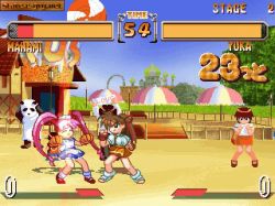 Screen gry V.G. Max (Variable Geo Max): 