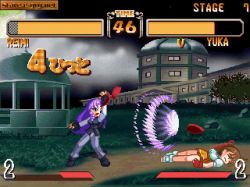 Screen gry V.G. Max (Variable Geo Max): 