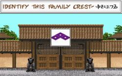 Screen gry Budokan: The Martial Spirit: 