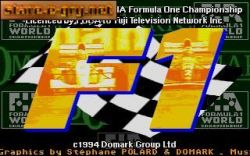 F1 World Championship Edition:  